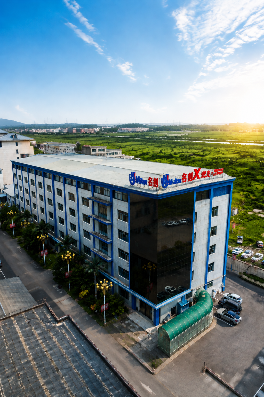 Mingjian Footwear factory buildings, operating since 1987