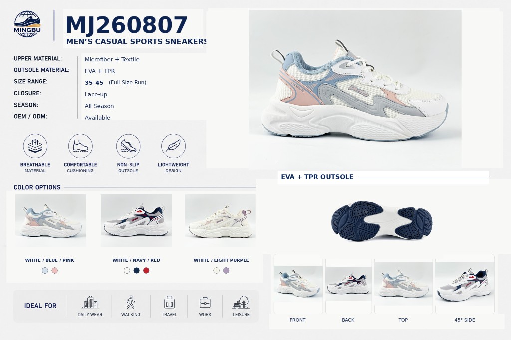 Mingjian dad shoe catalog MJ260807