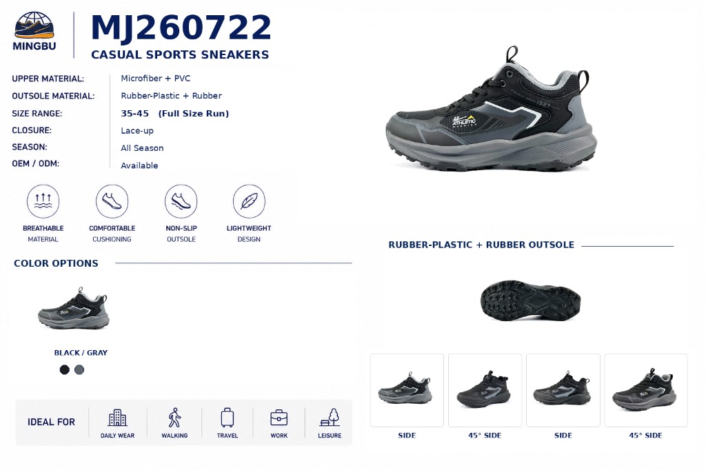 Mingjian hiking shoe catalog MJ260722