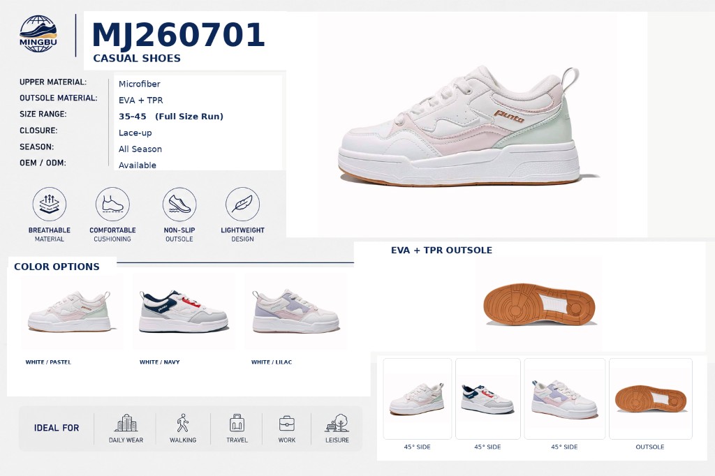 Mingjian skate shoe catalog MJ260701