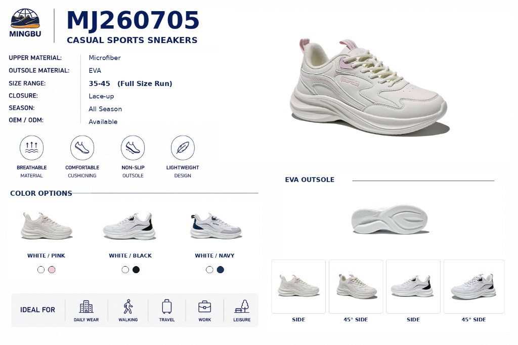 Mingjian sneaker catalog MJ260705